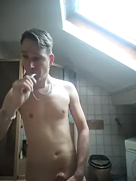 AnubisTVirus online show from March 28, 2026, 5:29 am