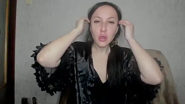 Snapshot of MissGulia chatting on April 8, 2026, 12:32 am MissGulia online show from April 8, 2026, 12:32 am
