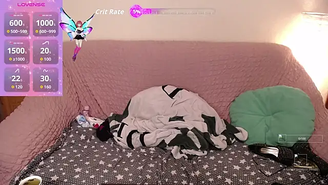 Snapshot of Wings_of_A_Butterfly chatting on November 15, 2025, 2:24 pm Wings of A Butterfly online show from November 15, 2025, 2:24 pm