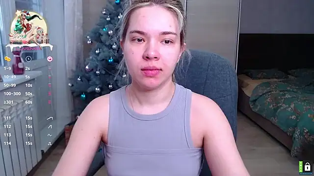 Snapshot of Lana__Nova chatting on January 13, 2026, 6:29 am Lana Nova online show from January 13, 2026, 6:29 am