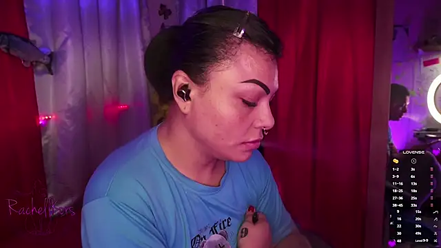 Rachellkors online show from February 28, 2025, 3:15 pm