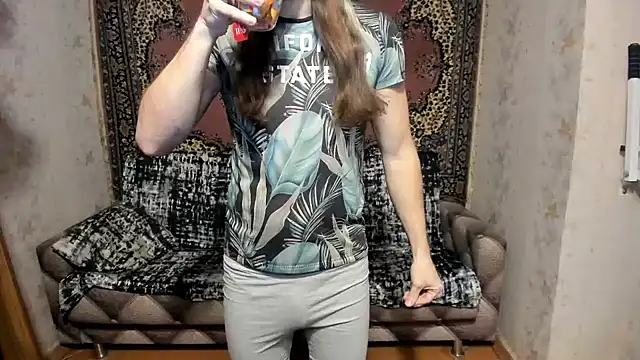 Marrymepls online show from February 4, 2025, 4:18 pm