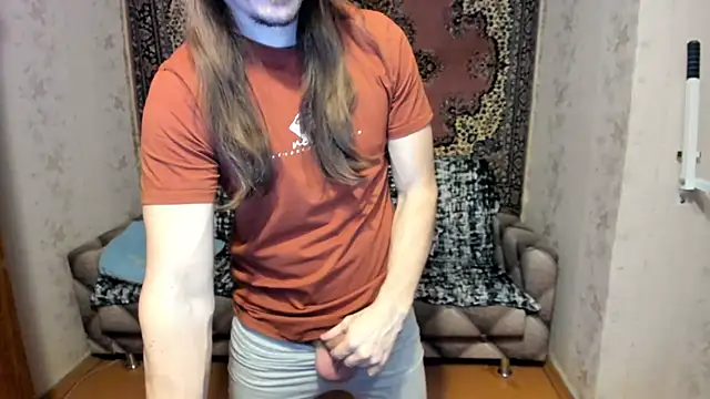 Marrymepls online show from February 26, 2025, 1:08 pm