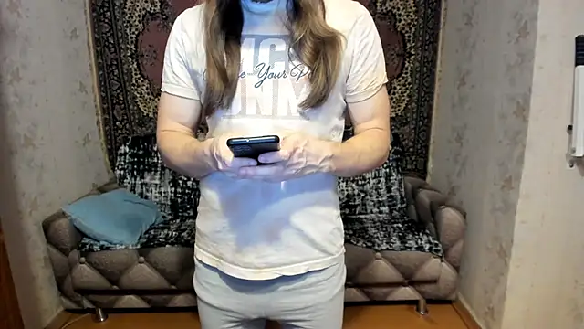 Marrymepls online show from March 4, 2025, 7:54 pm