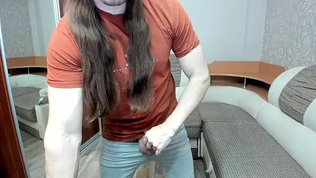 Marrymepls online show from January 14, 2026, 4:23 pm