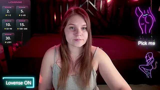 Snapshot of VinnaSky chatting on February 12, 2026, 7:47 am VinnaSky online show from February 12, 2026, 7:47 am