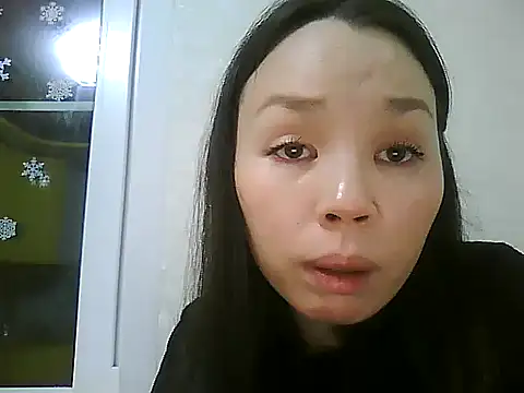 Ihaly Cree online show from January 14, 2026, 1:17 pm