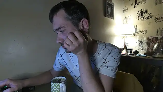 Ethangay online show from September 12, 2025, 4:18 pm