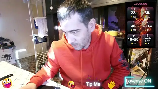 Snapshot of Ethangay chatting on March 4, 2026, 8:31 am Ethangay online show from March 4, 2026, 8:31 am