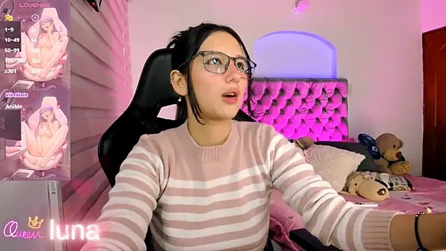 Snapshot of Luniverse chatting on February 25, 2026, 8:51 pm Luniverse online show from February 25, 2026, 8:51 pm