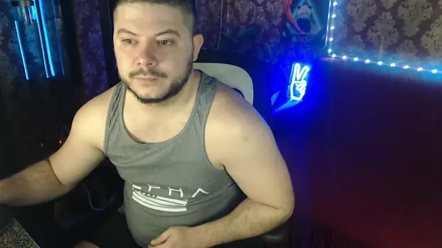 Snapshot of thor_master chatting on December 21, 2025, 4:19 am thor master online show from December 21, 2025, 4:19 am