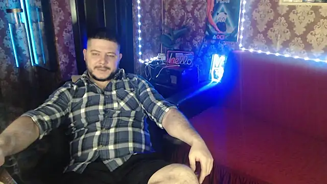 Snapshot of thor_master chatting on January 11, 2026, 3:50 pm thor master online show from January 11, 2026, 3:50 pm