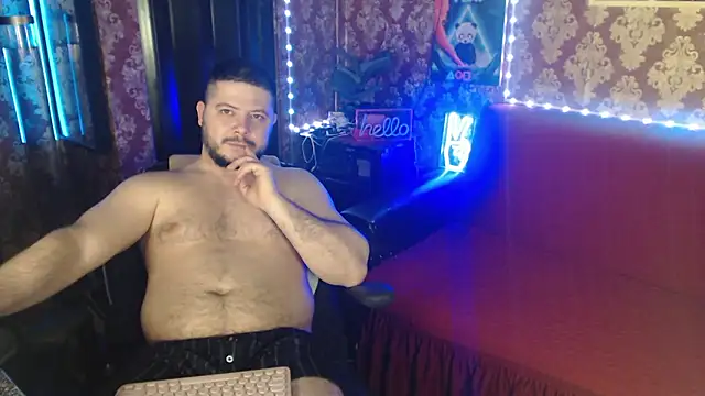 Snapshot of thor_master chatting on January 14, 2026, 12:16 am thor master online show from January 14, 2026, 12:16 am