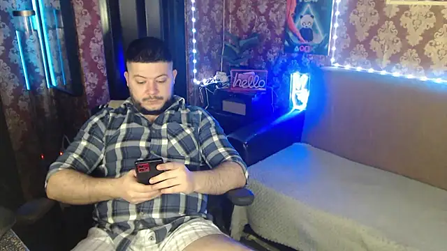 Snapshot of thor_master chatting on January 19, 2026, 12:31 pm thor master online show from January 19, 2026, 12:31 pm