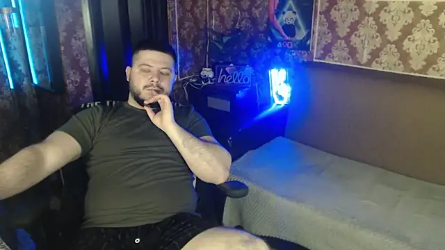 Snapshot of thor_master chatting on February 3, 2026, 1:27 pm thor master online show from February 3, 2026, 1:27 pm