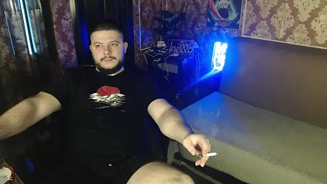 Snapshot of thor_master chatting on February 17, 2026, 5:04 am thor master online show from February 17, 2026, 5:04 am