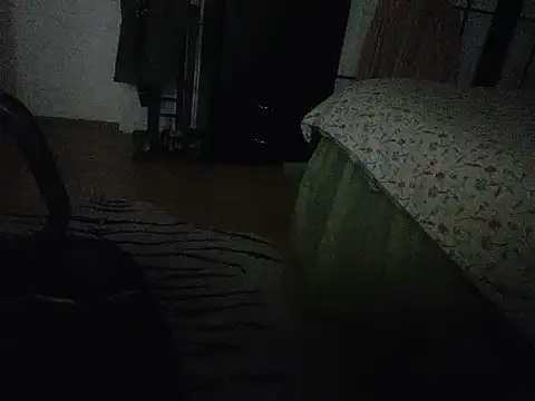 Ank330 online show from November 17, 2025, 3:34 am