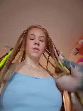 Snapshot of LucidLucy chatting on October 15, 2025, 12:38 pm LucidLucy online show from October 15, 2025, 12:38 pm