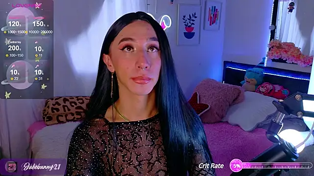 Snapshot of Littlebunny21 chatting on December 28, 2024, 8:04 pm Littlebunny21 online show from December 28, 2024, 8:04 pm