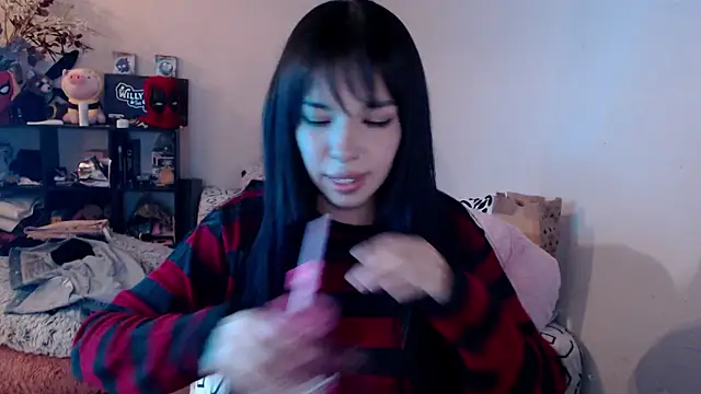 Snapshot of babyakem chatting on September 20, 2025, 4:35 am babyakem online show from September 20, 2025, 4:35 am