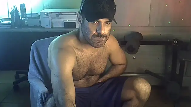 Snapshot of MILITARS chatting on November 1, 2025, 12:23 am MILITARS online show from November 1, 2025, 12:23 am