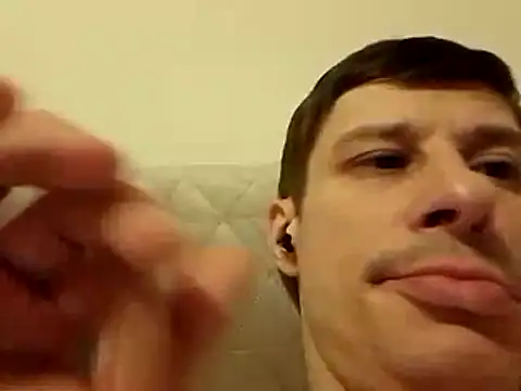 Snapshot of TJEMOKA chatting on February 9, 2026, 11:42 pm TJEMOKA online show from February 9, 2026, 11:42 pm