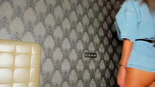 StarryHanna online show from January 12, 2026, 7:41 pm