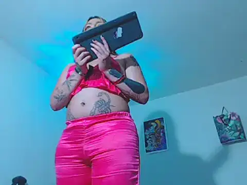 Snapshot of MARIANAWEED chatting on January 9, 2026, 1:30 am MARIANAWEED online show from January 9, 2026, 1:30 am