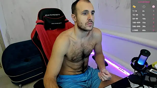 Snapshot of Raamoss chatting on December 2, 2024, 6:21 pm Raamoss online show from December 2, 2024, 6:21 pm