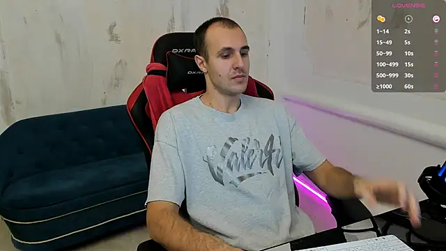 Snapshot of Raamoss chatting on December 4, 2024, 5:44 pm Raamoss online show from December 4, 2024, 5:44 pm