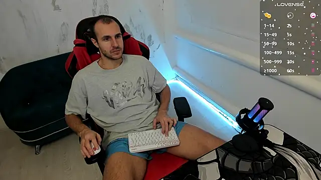 Snapshot of Raamoss chatting on December 11, 2024, 8:04 am Raamoss online show from December 11, 2024, 8:04 am