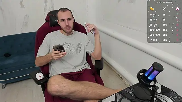 Snapshot of Raamoss chatting on December 25, 2024, 7:14 am Raamoss online show from December 25, 2024, 7:14 am