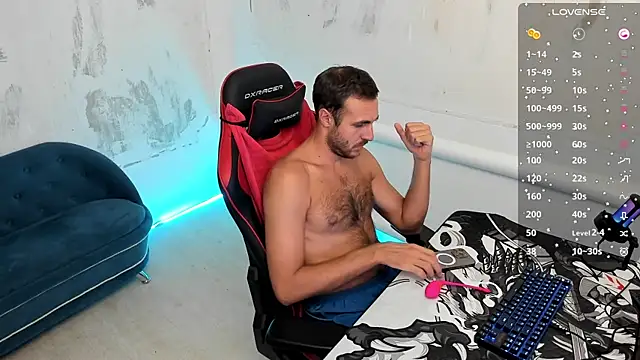 Snapshot of Raamoss chatting on March 18, 2025, 8:59 pm Raamoss online show from March 18, 2025, 8:59 pm