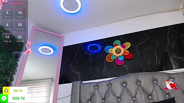 LAILAGUMMY online show from November 5, 2025, 2:06 pm