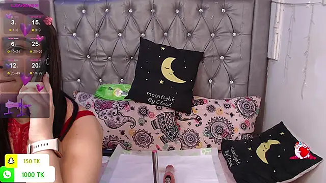 LAILAGUMMY online show from November 21, 2025, 2:16 pm