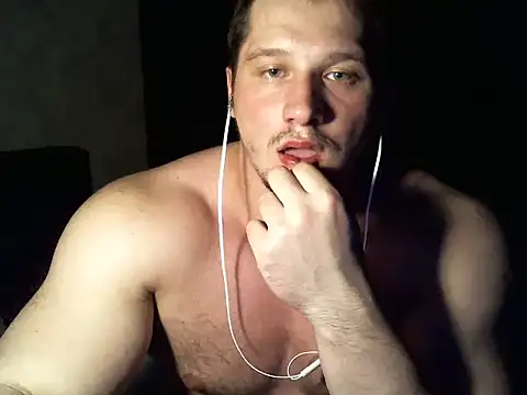 LionEdwin online show from March 17, 2025, 10:49 pm