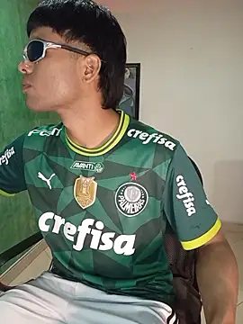 Snapshot of pinedasex777 chatting on November 23, 2025, 12:10 am pinedasex777 online show from November 23, 2025, 12:10 am