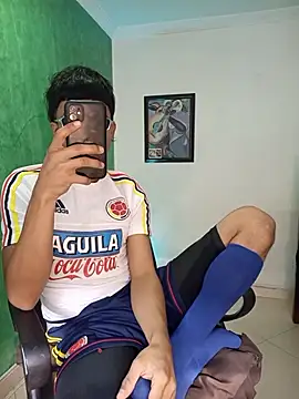 Snapshot of pinedasex777 chatting on November 25, 2025, 12:27 pm pinedasex777 online show from November 25, 2025, 12:27 pm