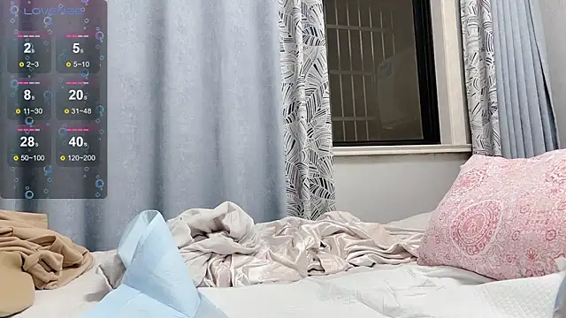 Snapshot of orla2021 chatting on November 1, 2025, 12:07 pm orla2021 online show from November 1, 2025, 12:07 pm