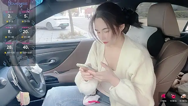 Snapshot of orla2021 chatting on November 25, 2025, 12:43 am orla2021 online show from November 25, 2025, 12:43 am