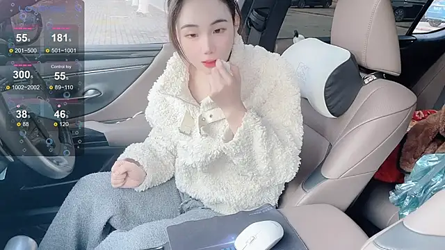 Snapshot of orla2021 chatting on January 7, 2026, 12:02 am orla2021 online show from January 7, 2026, 12:02 am