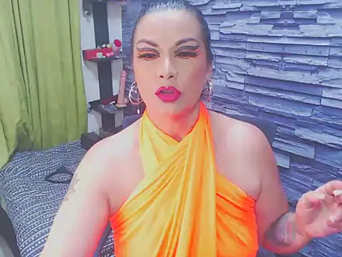 Cruela deviil online show from January 24, 2025, 11:34 pm