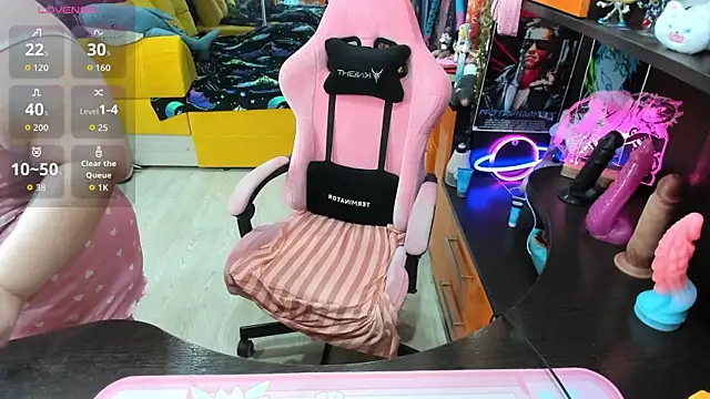 Softie Sofy online show from December 18, 2025, 3:12 am