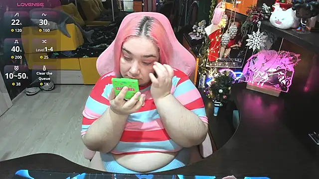 Softie Sofy online show from January 14, 2026, 4:18 am