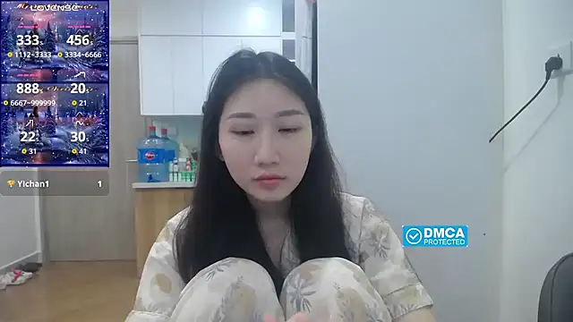 Snapshot of Asiagirll chatting on February 16, 2026, 5:53 pm Asiagirll online show from February 16, 2026, 5:53 pm