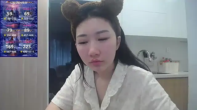 Snapshot of Asiagirll chatting on April 16, 2026, 2:23 am Asiagirll online show from April 16, 2026, 2:23 am