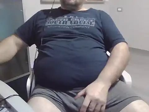 iron boy80 online show from December 12, 2024, 10:31 pm