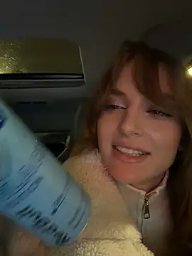 Snapshot of -AngelAri- chatting on February 27, 2026, 6:08 pm -AngelAri- online show from February 27, 2026, 6:08 pm