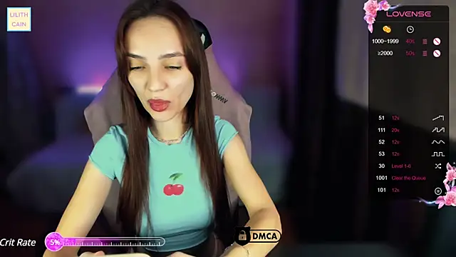 Lilith Cain online show from December 9, 2024, 3:44 pm