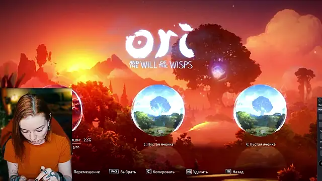 Snapshot of MaxPhoenixx chatting on February 8, 2026, 6:33 pm MaxPhoenixx online show from February 8, 2026, 6:33 pm